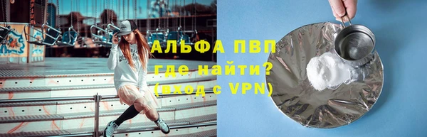 метамфетамин Богданович