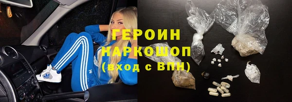 мдпв Бугульма