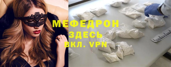 a pvp Бородино