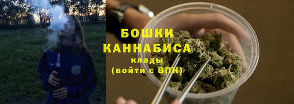 герыч Богородск