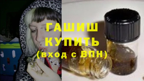 метамфетамин Богданович