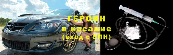 СК Бронницы