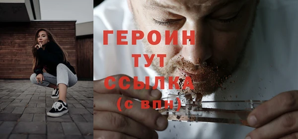 мдпв Бугульма