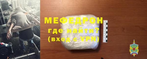 героин Беломорск