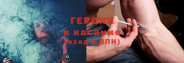 мдпв Бугульма