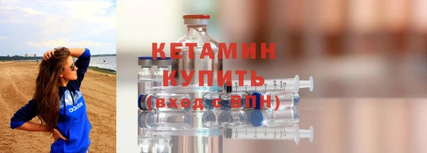 метамфетамин Богданович