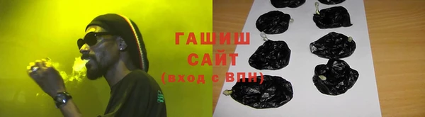 мдпв Бугульма