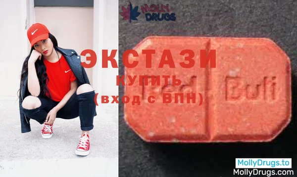 метамфетамин Богданович