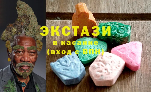 прущая мука Белокуриха
