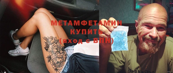 a pvp Бородино