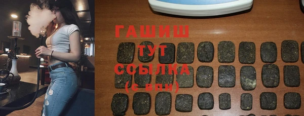 СК Бронницы
