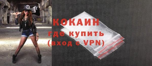 метамфетамин Богданович