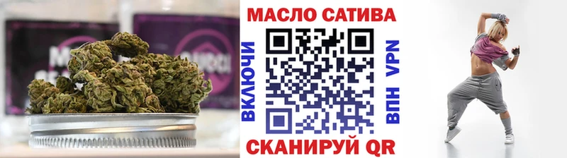 Дистиллят ТГК жижа  ОМГ ОМГ ссылка  Володарск 